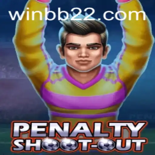 PenaltyShootOut: Mergulhe na Intensidade do Esporte Virtual